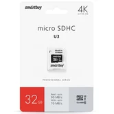 Карта памяти MicroSDHC 