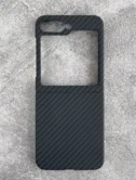Чехол Samsung Z Flip 5 LUXO Kevlar MagSafe (J162 черный)