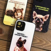 Чехол iPhone 7/8/SE 2020/SE 2022 KSTATI Glass DOG