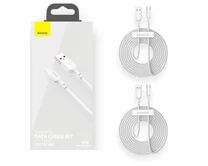 Кабель Baseus Simple Wisdom Data Cable Kit Type-C - USB белый, 1,5м (2шт)