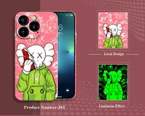 Чехол iPhone XR LUXO Kaws (J83)