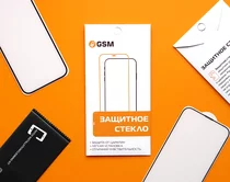 Защитное стекло BASE iPhone 14 Pro Max черное