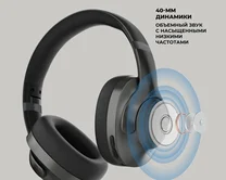 Наушники с Bluetooth Deppa Stereo Ultra ANC, BT 5.4, ANC/ENC, 500mAh, черные