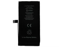 АКБ iPhone 12 Mini ''JCID'' (2227 mAh) (Diagnosible, без ошибки, без пайки) 