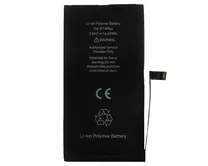 АКБ iPhone 14 Plus ''JCID'' (4325mAh) (Diagnosible, без ошибки, без пайки)