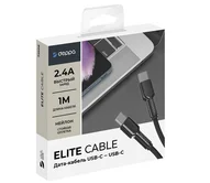 Кабель Deppa Elite Type-C - Type-C черный, 1м