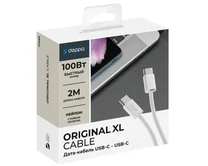 Кабель Deppa Original XL Type-C - Type-C 100W, белый, 2м