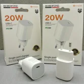 СЗУ-1USB-C Borofone BA103A, 20W, белый