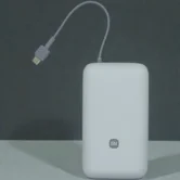 Внешний АКБ 20000 mAh Xiaomi comes with a built-in power bank, 22.5W светло-серый