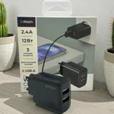 СЗУ-2USB Deppa, 2.4A, черный