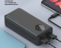 Внешний АКБ Deppa NRG Turbo V4 30000 mAh, дисплей, черный