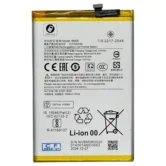 АКБ Xiaomi Redmi 12 4G BM5R HC